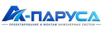 Проектирование и монтаж инженерных систем в Златоусте 2026